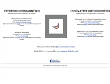 Tablet Screenshot of orthodontics.net.gr